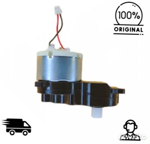 Мотор боковой щетки Xiaomi Mi Robot Vacuum Mop 2