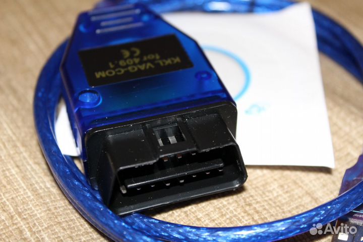 Диагностический кабель OBD-2 VAG