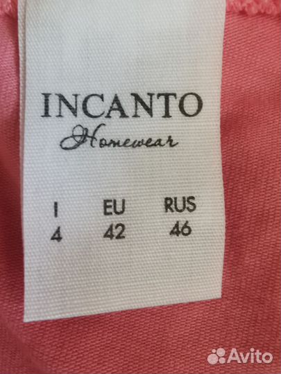 Набор женских трусов Incanto