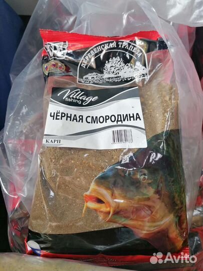 Прикорм для рыбалки