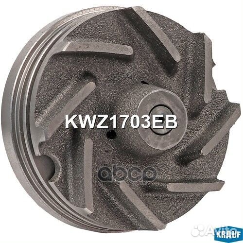 Помпа водяная Krauf KWZ1703EB KWZ1703EB Krauf