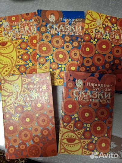 Книги из домашней библиотеки