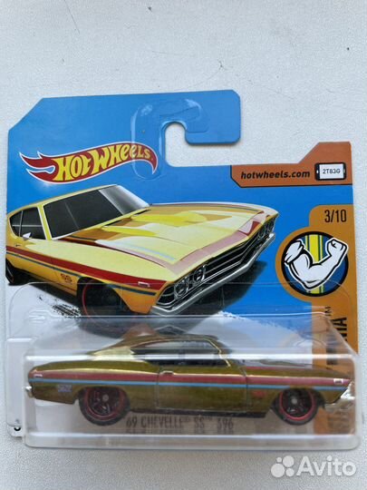 Hot wheels super treasure hunt short card