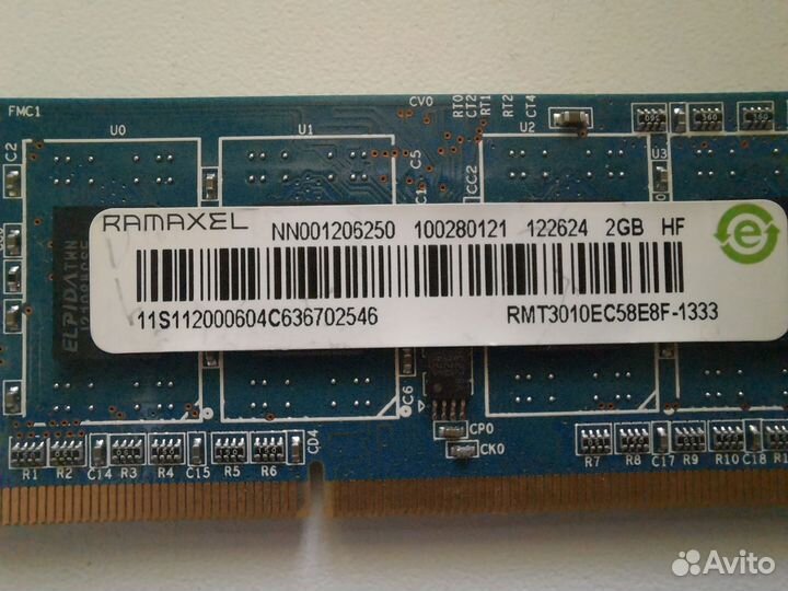 Оперативная память ddr3 для ноутбука