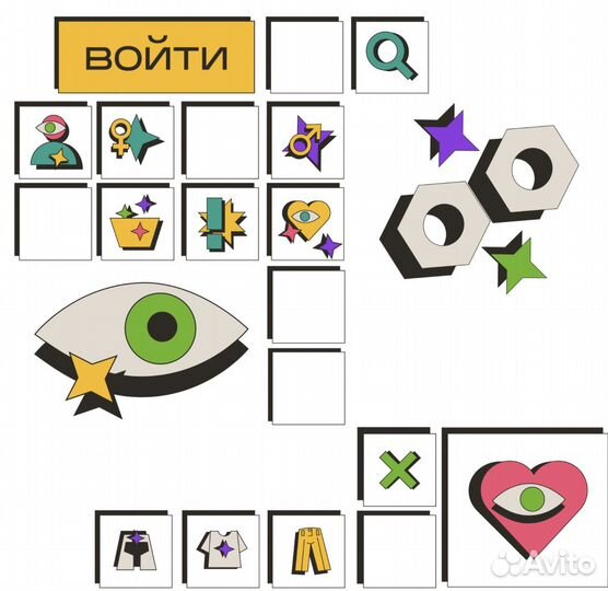 Графический дизайнер