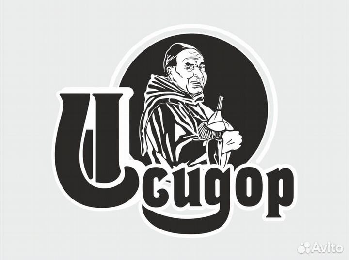 Web. Landing page. Веб сайт / Упаковка / Логотип