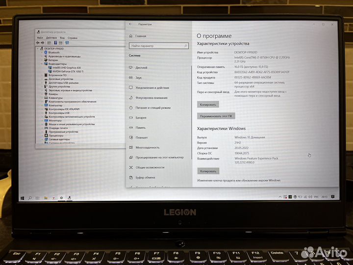 Lenovo Legion Y530 15ich i7-8750H gtx1050ti