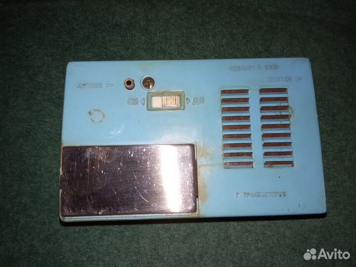 Карманный радиоприёмник Юпитер-М