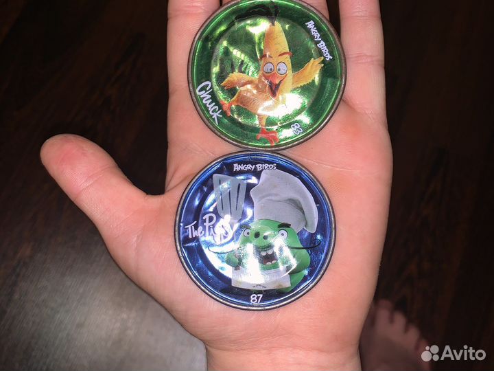 Чипикао железки