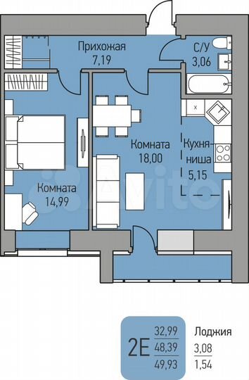 2-к. квартира, 49,9 м², 9/16 эт.
