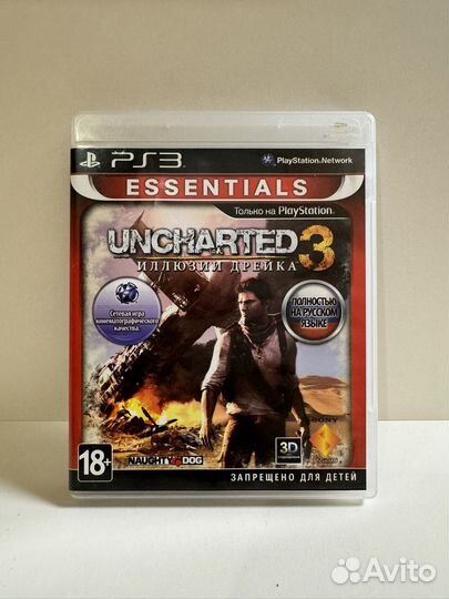 Uncharted 3 ps3