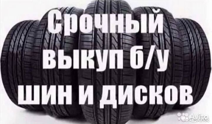 Без пробега по РФ Toyota, Lexus R19 5/114.3