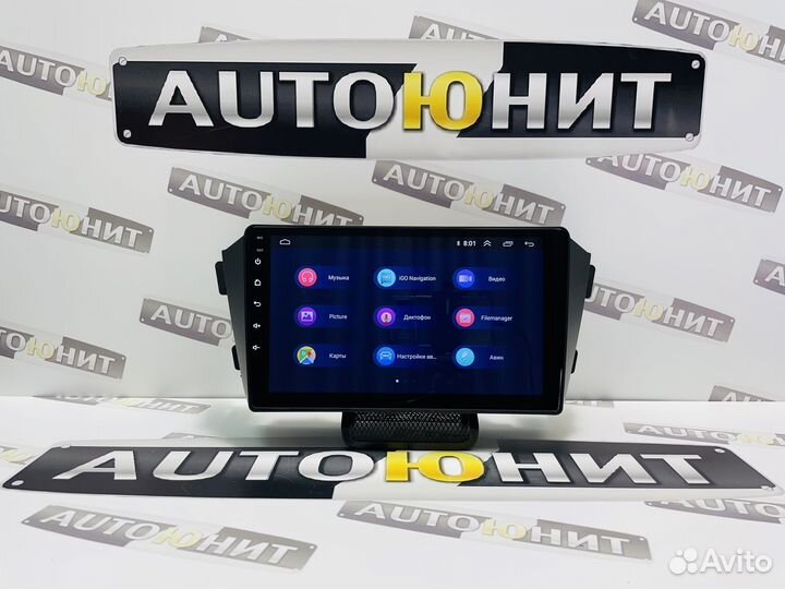 Магнитола андроид 2+32 Geely Emgrand X7 2011-2019