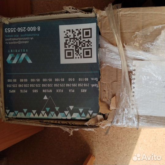 Пластик для 3d принтера PLA, nylon, ABS и т. п