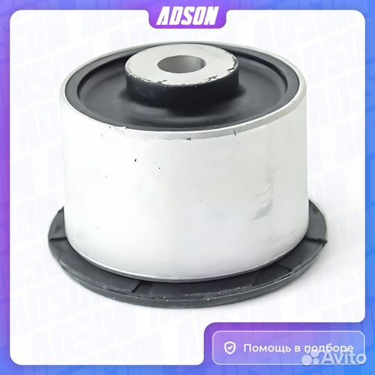 Сайлентблок рычага подвески перед прав/лев