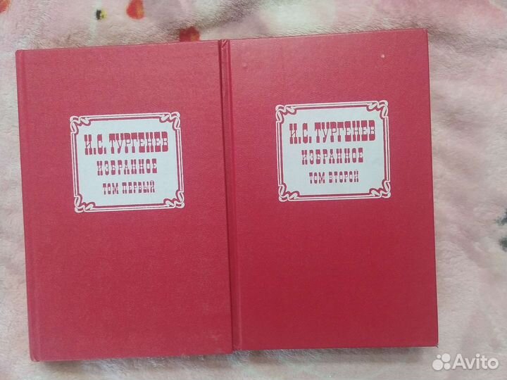 Школьная программа книги в томах