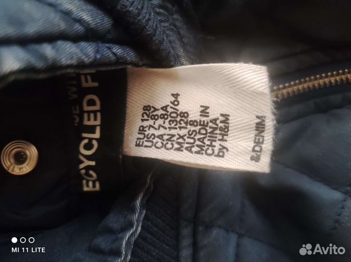 Куртка на девочку H&M 128