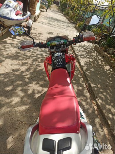Motoland xv250