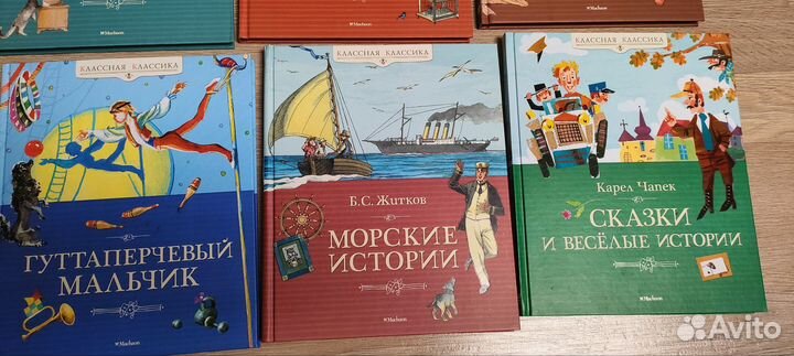 Книги детские новые в твердой обложке