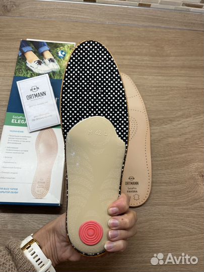 Ортопедические стельки SolaPro favora ortmann