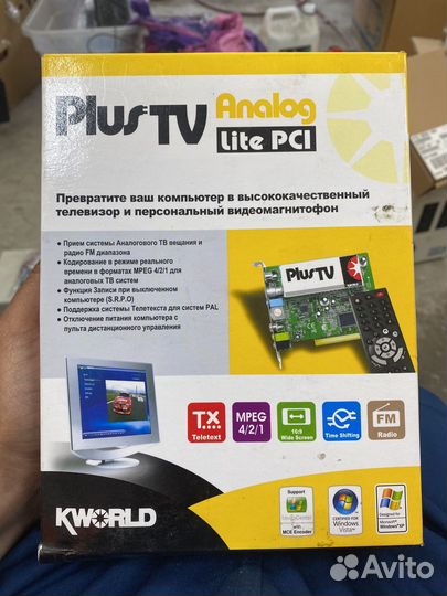 Tv тюнер новый