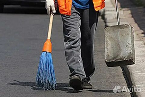 Работа дворник