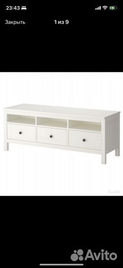 Тумба под тв IKEA хемнес