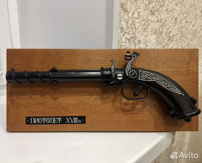 Настенный сувенир из СССР 