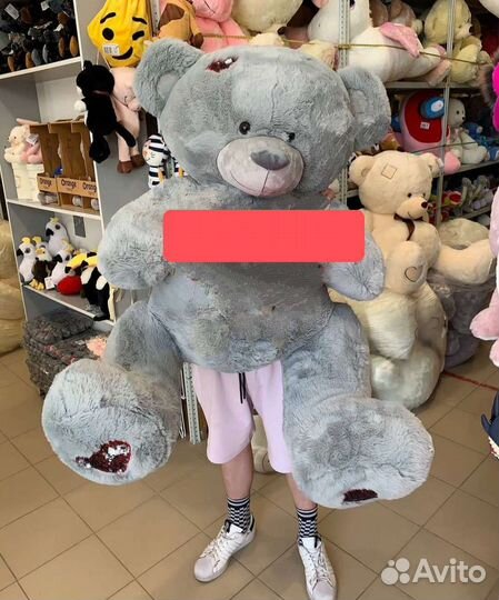 Плюшевый мишка Тедди 180