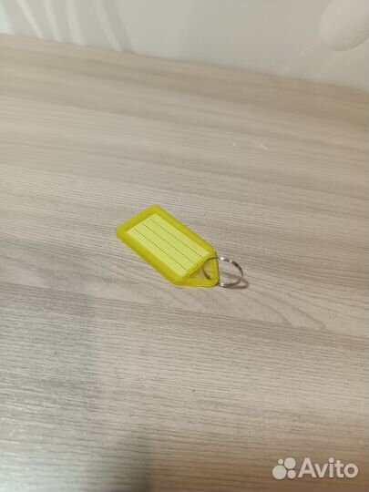 Бирки для ключей 