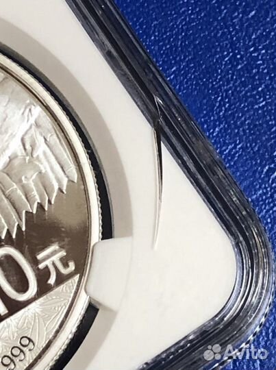 10 юаней 2016 год панда NGC MS69