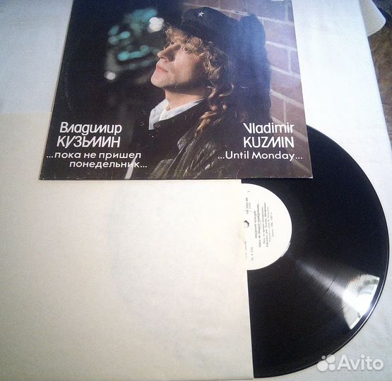 В. Кузьмин - 