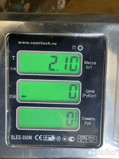 Поддон двигателя Mitsubishi Galant 1993 1997