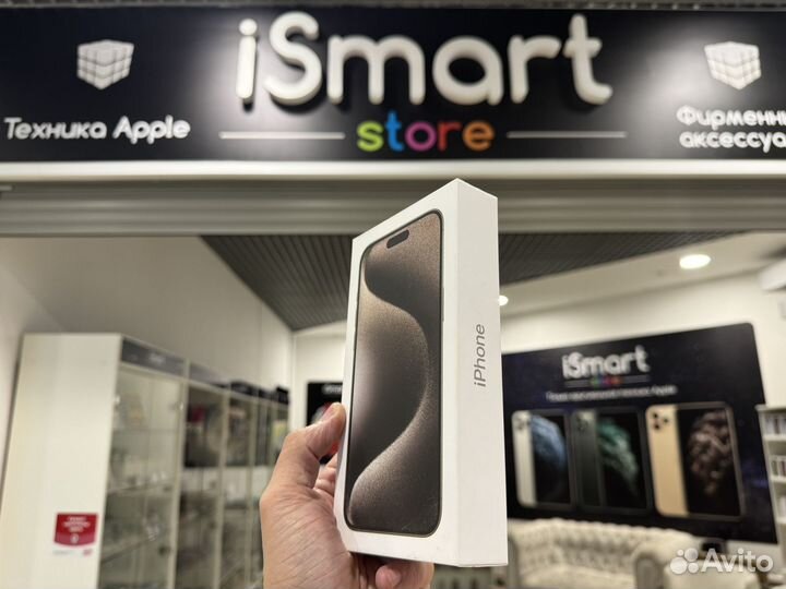 iPhone 15 Pro, 256 ГБ