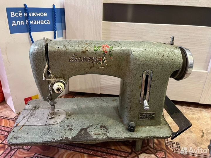 Швейная машина промышленная