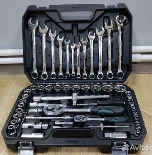 Набор инструментов 61 предмет