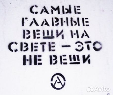 Написание статей на разнообразные темы