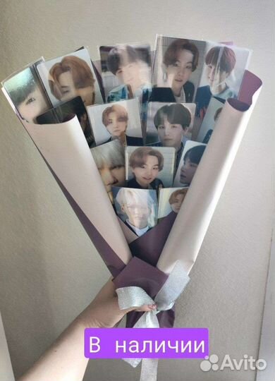 Букет из kpop карт bts