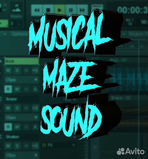 Запись вокала / Студия звукозаписи