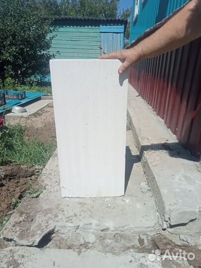 Газобетонные блоки остатки