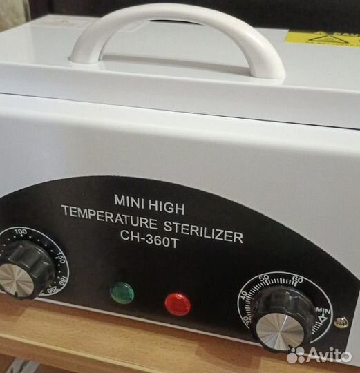 Стерилизатор сухожар для инструментов маникюра