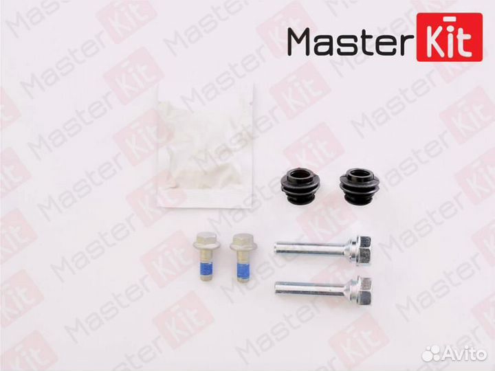 Masterkit 77A1872 Комплект направляющих тормозного