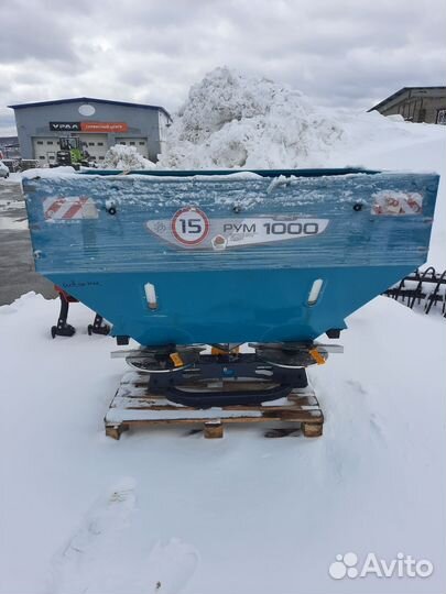 Разбрасыватель удобрений D-Pol РУМ 1000, 2023