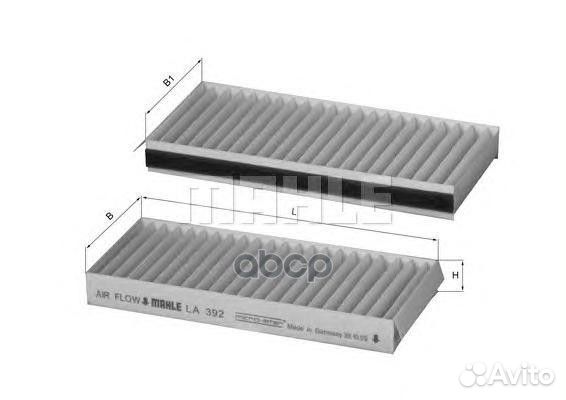 Фильтр салонный ssangyong actyon I/ ssangyong A