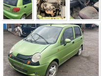 Акустическая полка daewoo matiz