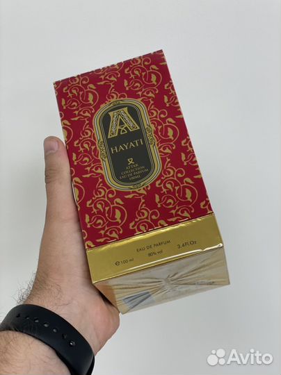 Attar collection hayati