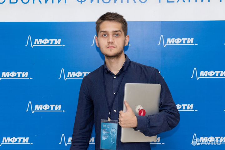 Репетитор по математике, физике, русскому языку