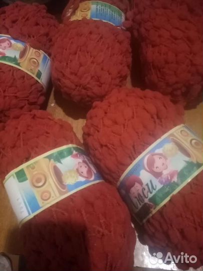 Пряжа для вязания