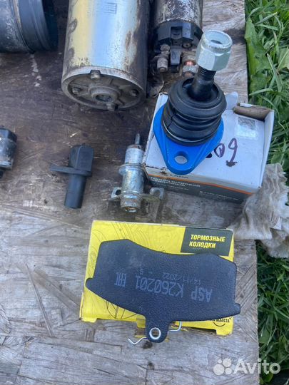 Запчасти бу