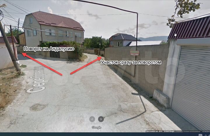 Участок 6,4 сот. (ИЖС)